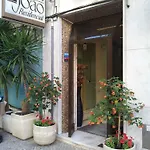 Dom Joao Glamour Hotel 2*